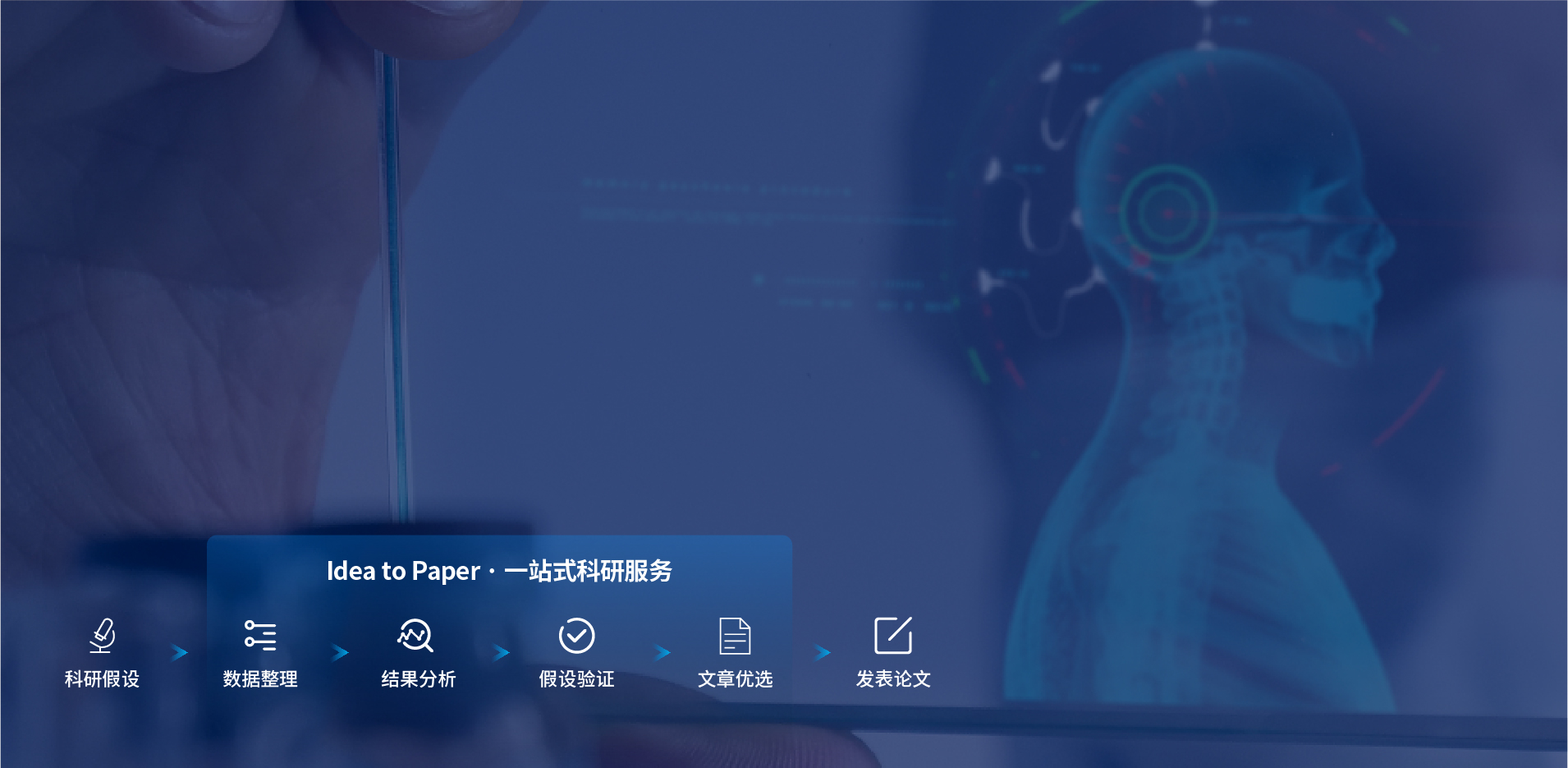 首页| G22恒峰集团中国官方网站
